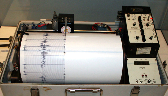 Maharashtra: 16 seismometers defunct in quake-prone zones