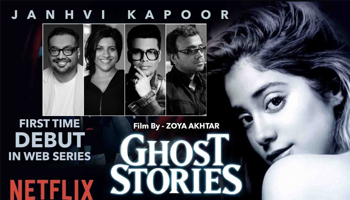 Karan, Zoya, Anurags Ghost Stories to debut on Netflix on Jan 1, 2020