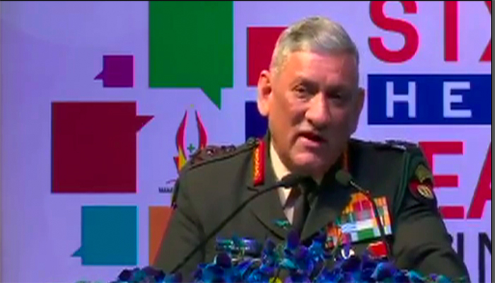 Bipin Rawat Statement on CAA, This is not leadership