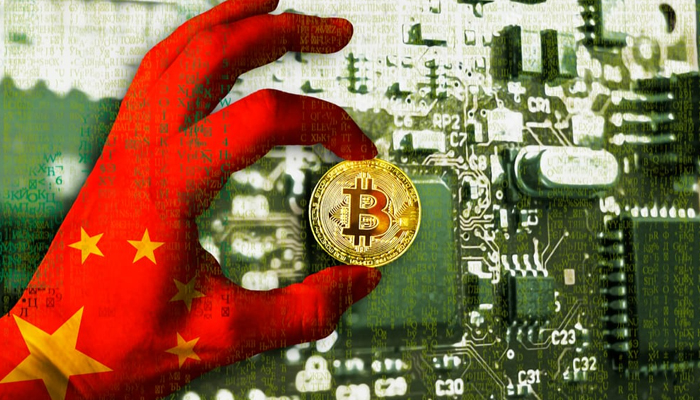China plans to launch its own digital currency: Report