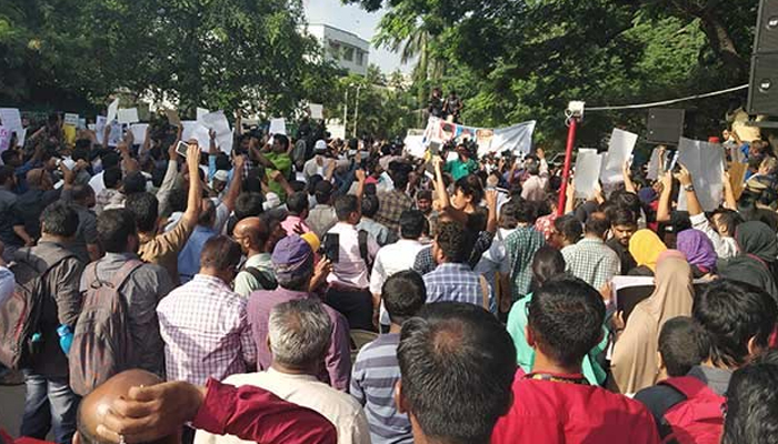 Protests against Citizenship Amendment Act continue in TN