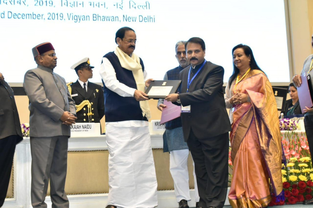 UP bags National Award for Excellence in rehabilitation of persons with disabilities
