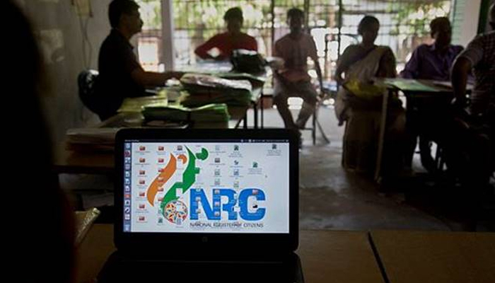 Stung by NRC pitch, West Bengal BJP to raise awareness on CAB