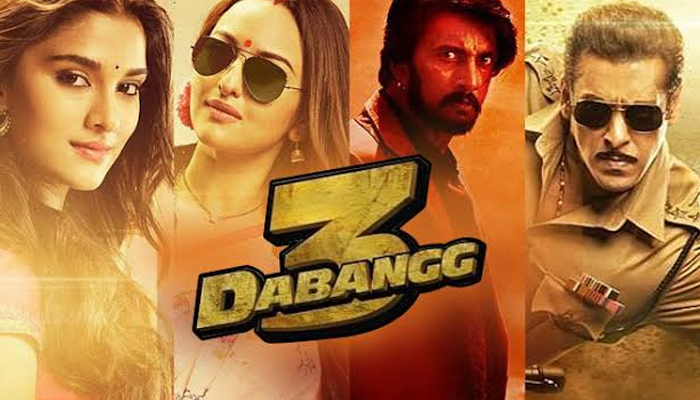 Dabangg 4 has fallen in place after Dabangg 3 : Salman Khan