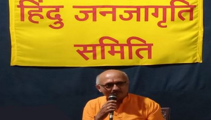 Hindu Janajagruti Samiti opposes Sunburn festival in Goa