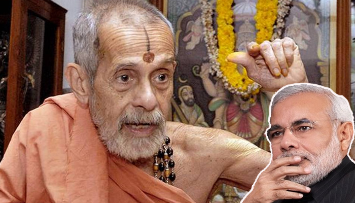 Pejawar seer, Vishvesha Tirtha Swami passes away, PM condoles death
