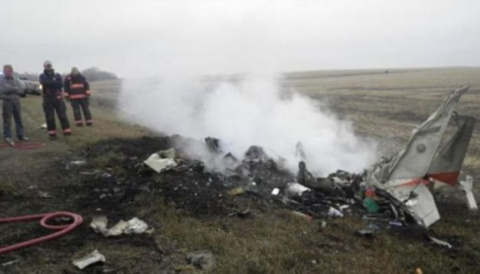 Plane crash kills nine, injures three in South Dakota: US media