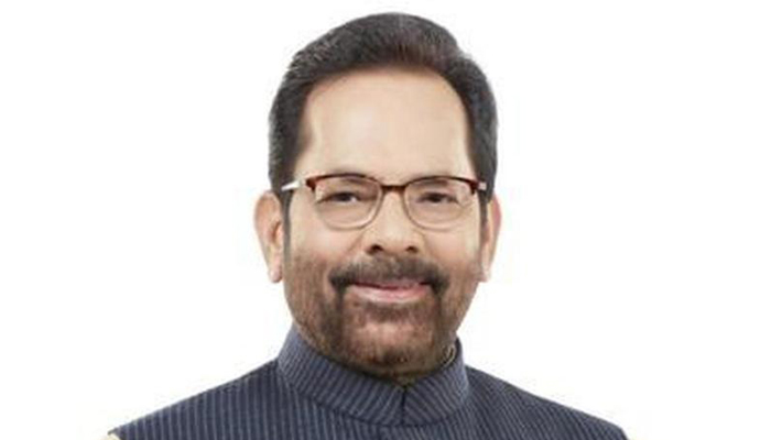 Central ministers in Kashmir to spread positivity among people: Naqvi