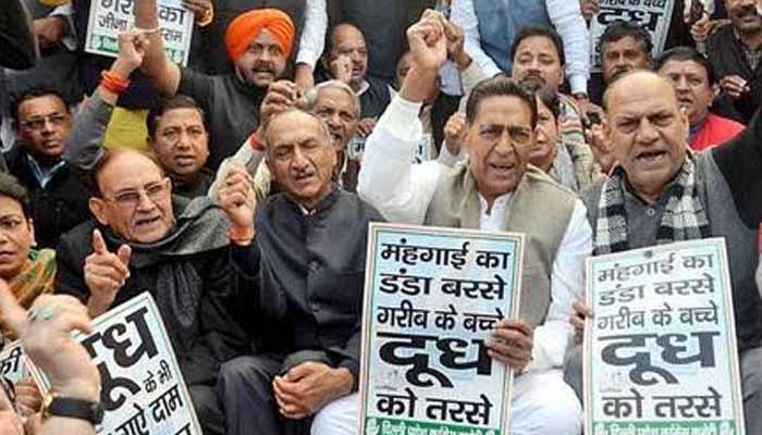 PM should call meeting of all parties on rising prices of commodities: Cong