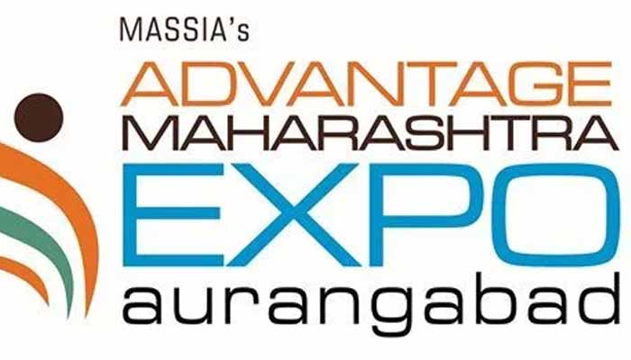 Advantage Maharashtra Expo 2020 in Aurangabad from Jan 9