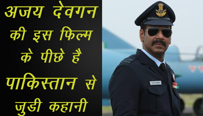 Bhuj: The Pride of India first look out: Ajay Devgn impresses as IAF officer