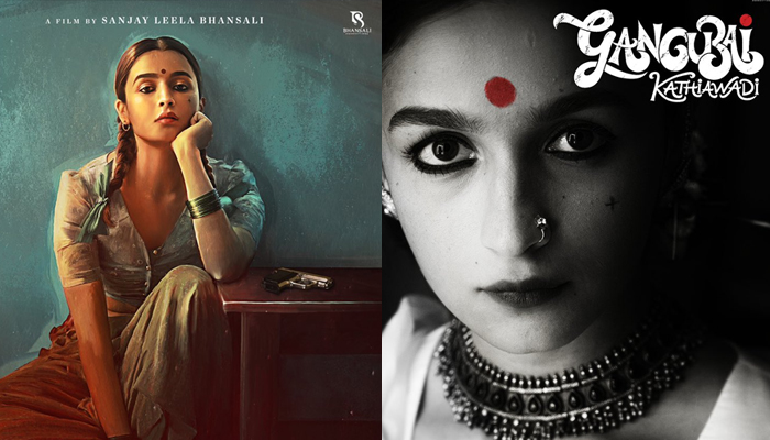 Alia Bhatt starrer Gangubai Kathiawadi teaser releasing Today