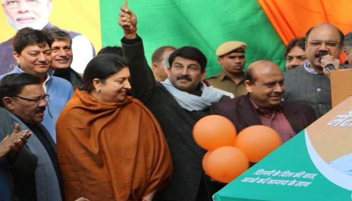 Meri Dilli, Mera Sujhav: BJP seeks peoples suggestion for manifesto
