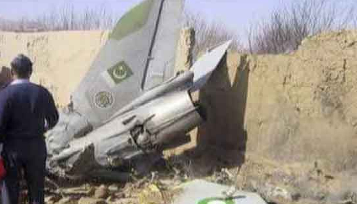 Pakistan Air Force jet crashes in Punjab province; 2 pilots killed