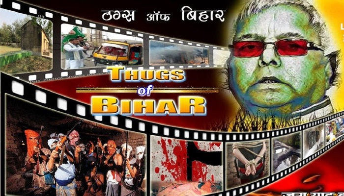 Wall Posters calling Lalu Yadav Thugs of Bihar in Patna