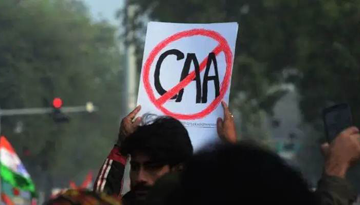 Anti CAA Protesters arrested by UP police in Azamgarh