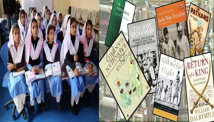 Kashmir History In Pakistani Syllabus, What they read about India!