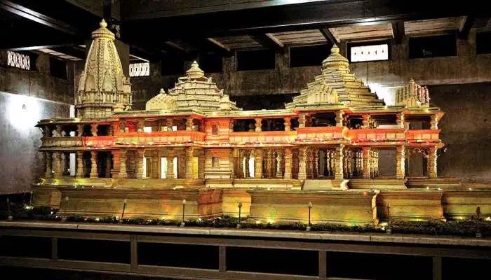 Ayodhya Ram Mandir: First meeting of Trust today