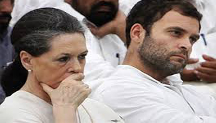 Congress Political Crisis: Now these leaders left the Party