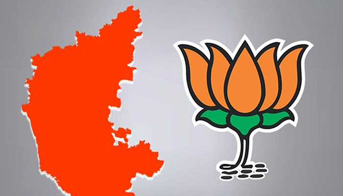 BJP Karnataka launches state-level COVID-19 helpline