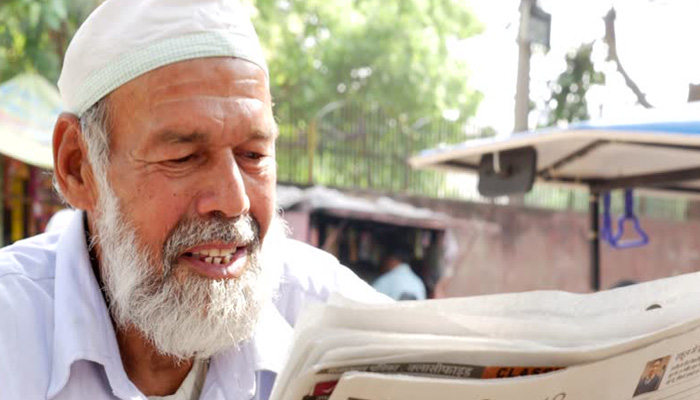 The Hindu” and its Muslim reader