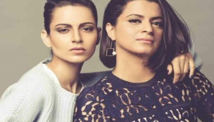 Mumbai Police summoned Kangana & Rangoli Chandel in Sedition case