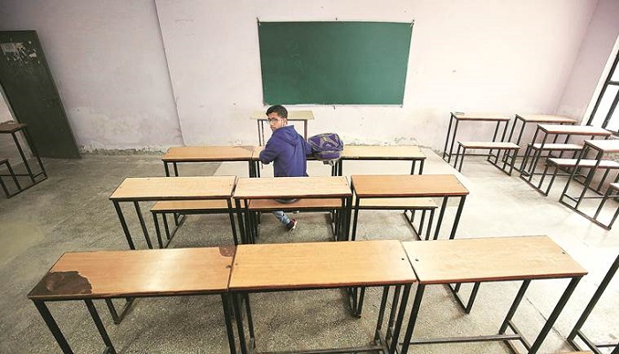 Schools, colleges still not allowed to open: MHA