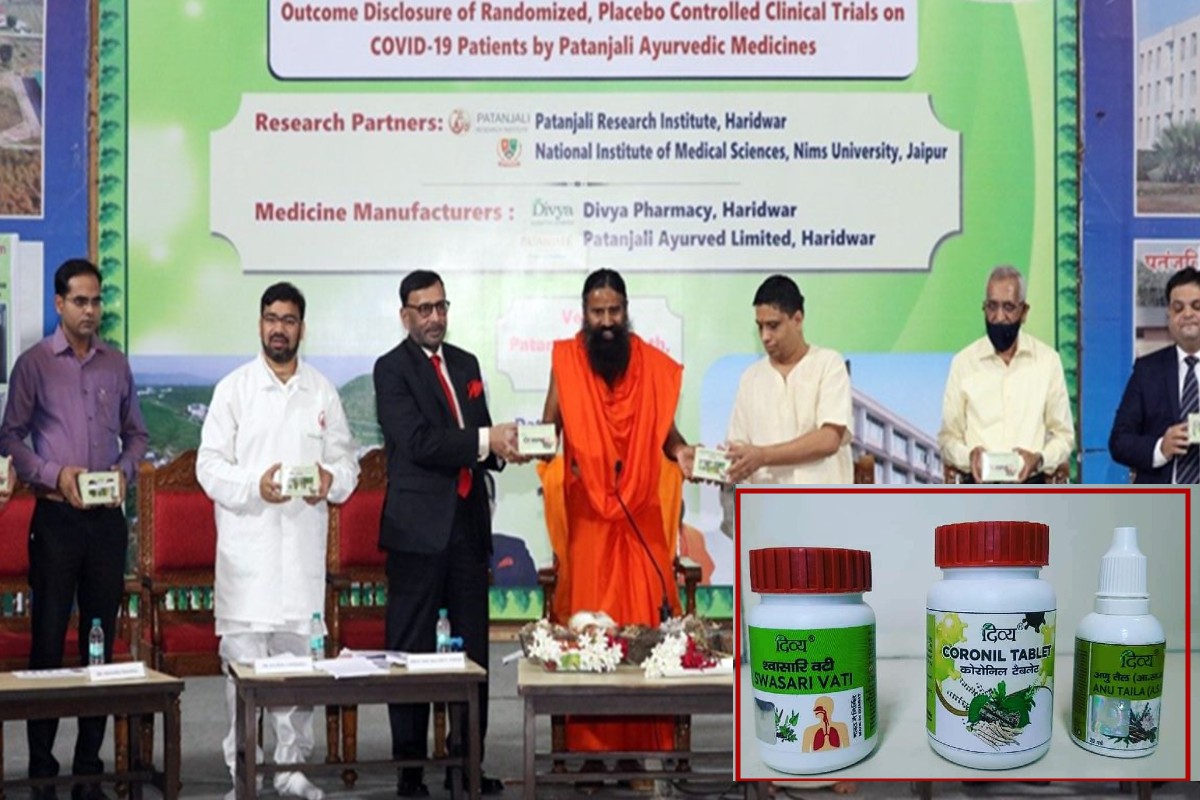 Patanjali gives information of Covid19 Medicine to AYUSH Ministry
