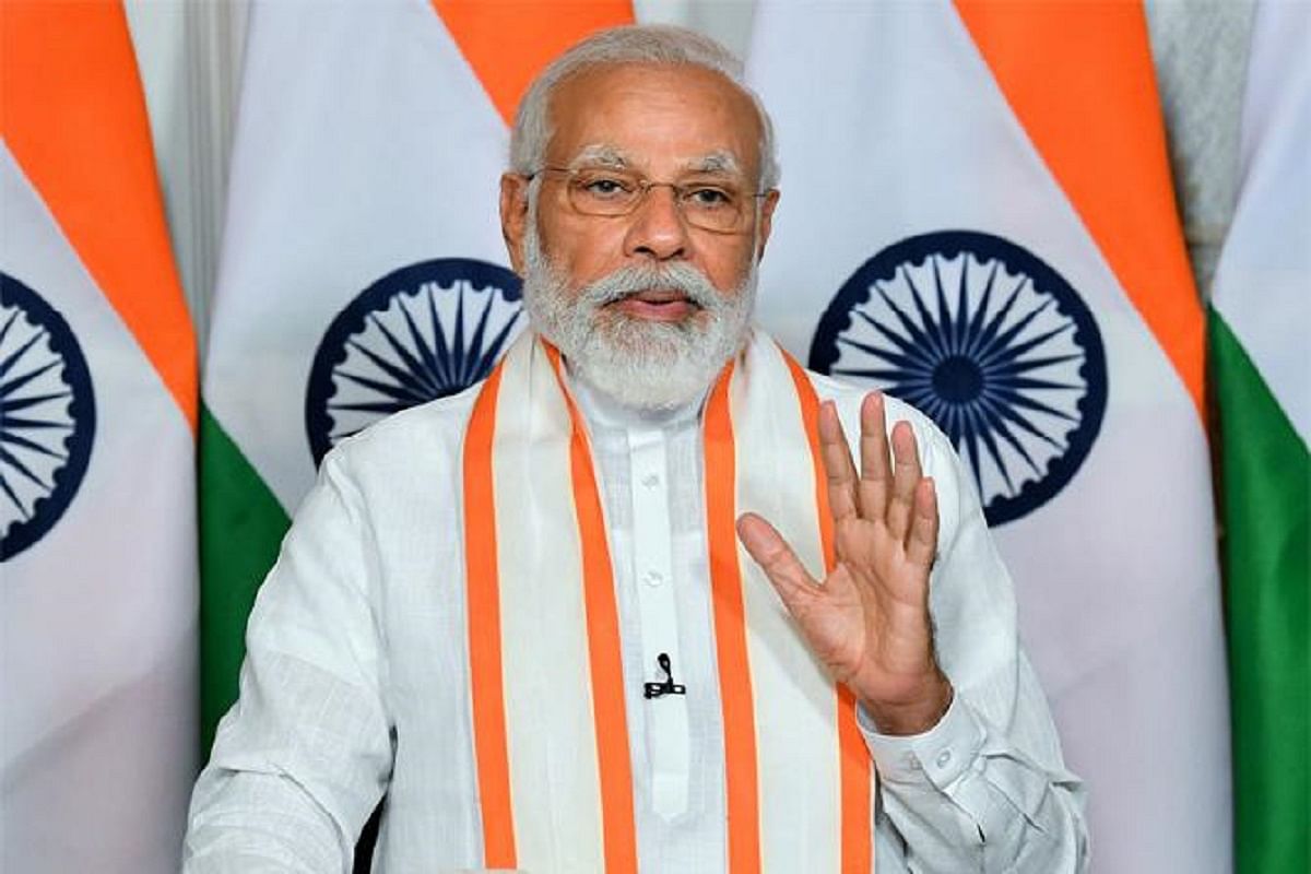 PM Modi to discuss Corona situation in country at 4pm Today