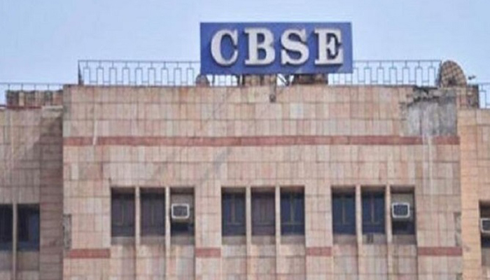 CBSE Class 10,12 Board Exam Results To Be Declared Soon