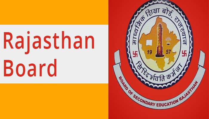 Rajasthan Board RBSE Class 10th Result To Be Announced Today