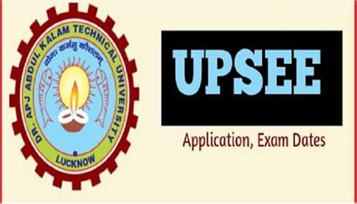 AKTU: UPSEE 2020 Exam Postpones to September