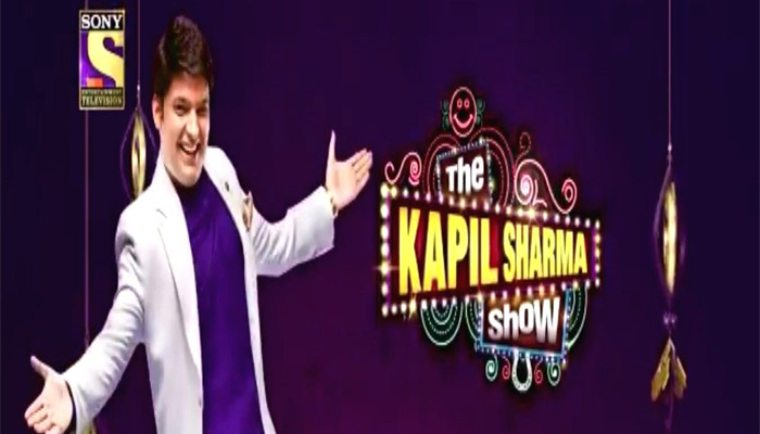 Kapil Sharma Invites Fans To Be Part of Show Via Video Call
