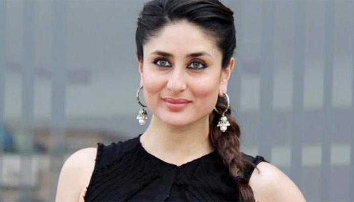 Kareena Kapoor announces her first book Pregnancy Bible for all moms-to-be