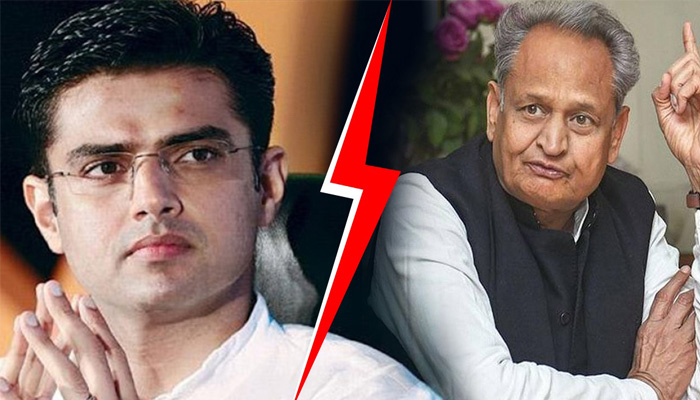 Rajasthan Politics: Congress Party invites Sachin Pilot in MLA meet