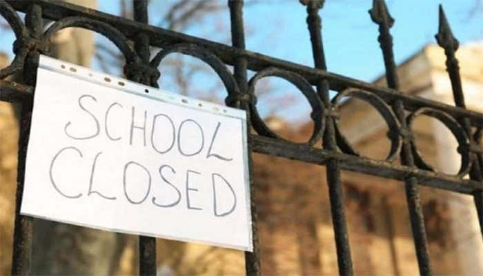 Unlock 3.0: Educational Institutes To Remain Closed Till August 31