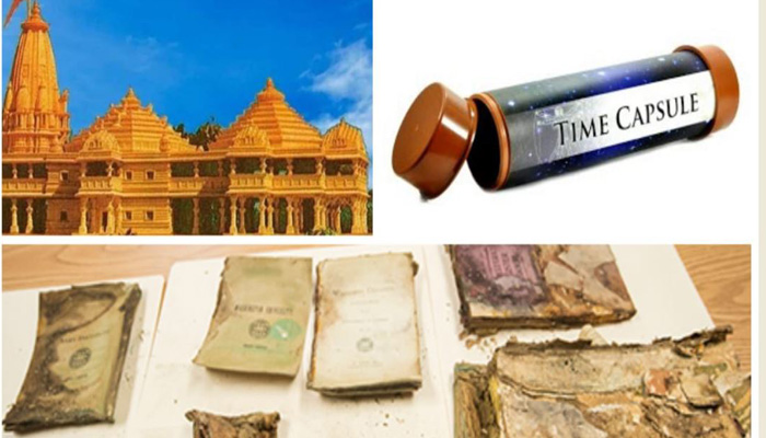 What is Time Capsule? Ram Janmbhumi Trust to place it in Mandir foundation...