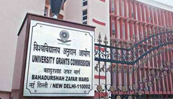 UGC Asks Universities To Organize Week-Long Sanskrit Events