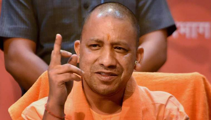 CM Yogi: Bakrid Celebrations to be Held at Home,No Animal Slaughter in Public