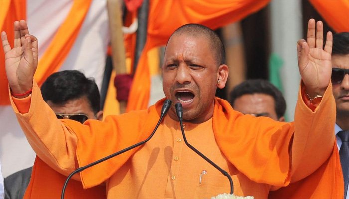 CM Adityanath Announces To Set Up Countrys Most Beautiful & biggest Film City