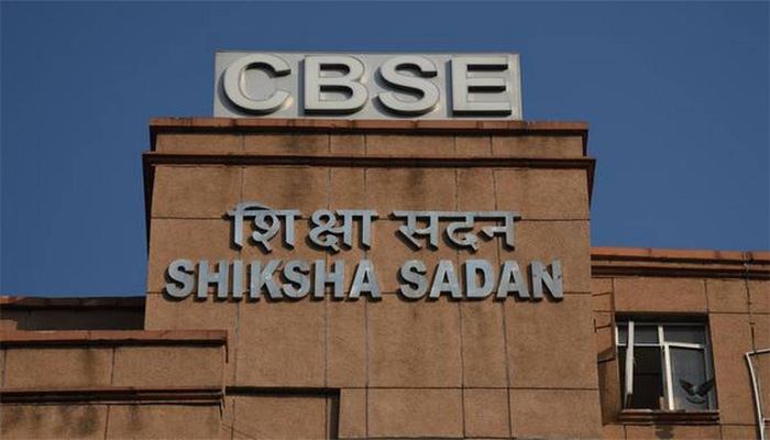 CBSE allows students to change examination centre, heres how