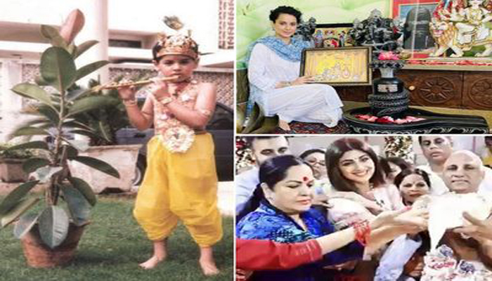 Janmashtami 2020: From Big B To Kangana Ranaut Celebs Share Janmashtami Wishes