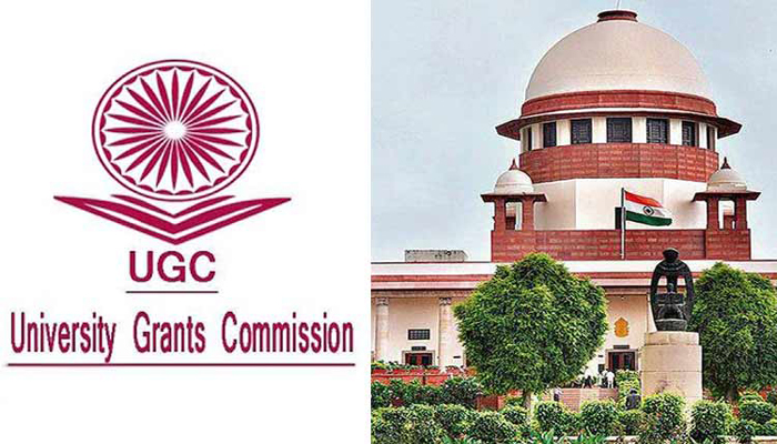UGC Vs Students: Supreme Court Adjourns Hearing to August 18