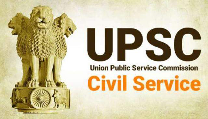 UPSC Civil Services Final Result 2019 Announced Today