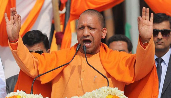 Trust Constructing Ayodhya Mosque To Invite CM Yogi To Launch Work On Public Facilities