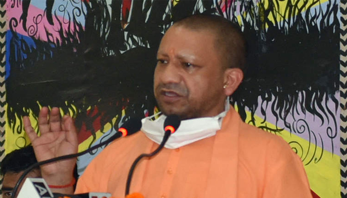 Ensure Social Distancing is maintained during Competitive Exams, says CM Adityanath