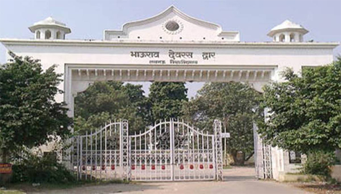 Final Year Exams 2020: Lucknow University Announces Exam Dates
