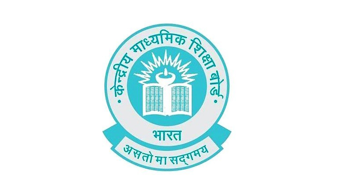 CBSE class 10, 12 compartment exams to be held from Sep 22-29