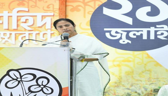 75% Students could not appear in JEE Exam in Bengal: CM Mamta Banerjee