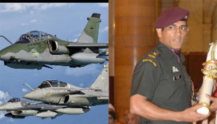 Lt. Colonel MS Dhoni Expresses his Delight at Rafale jets induction into IAF